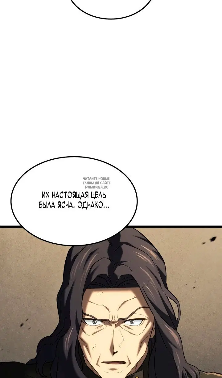 Page 51.000