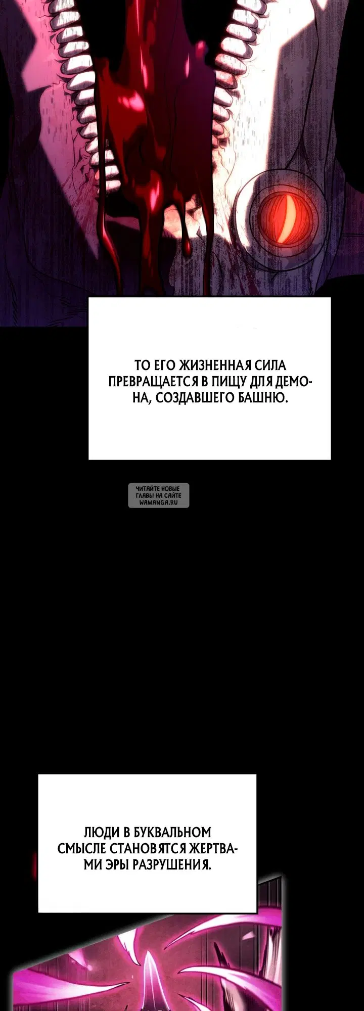 Page 51.000