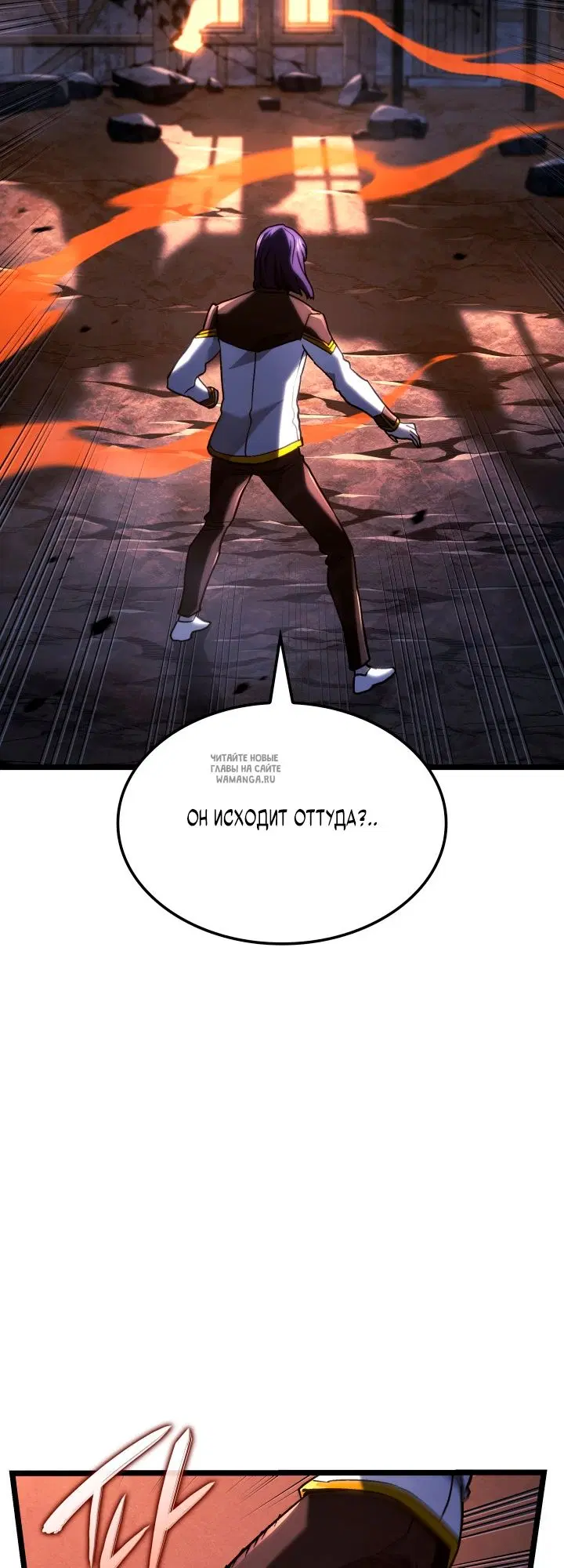 Page 51.000