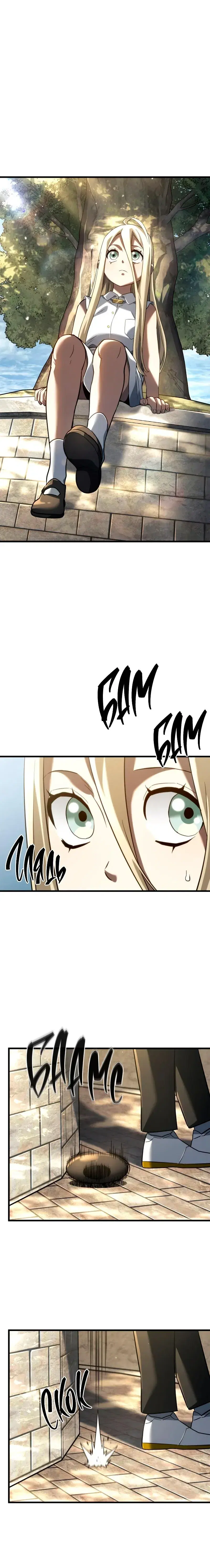 Page 5.001