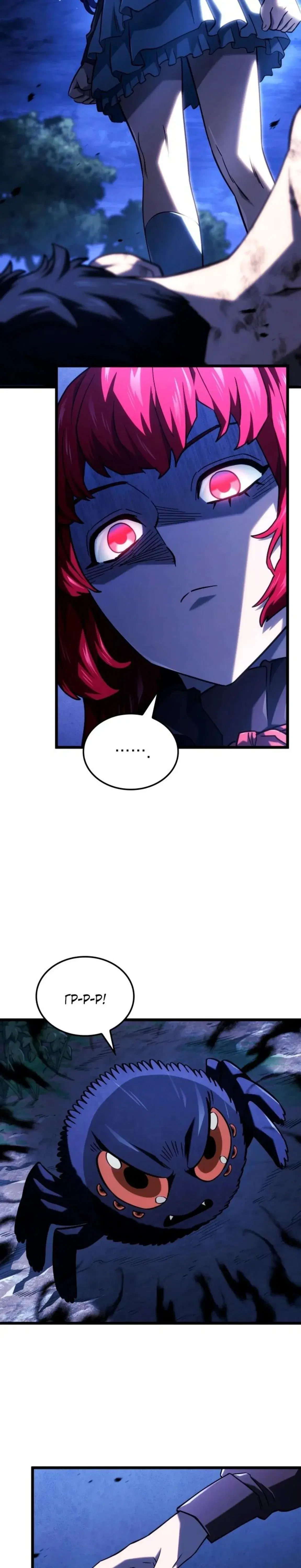 Page 5.001