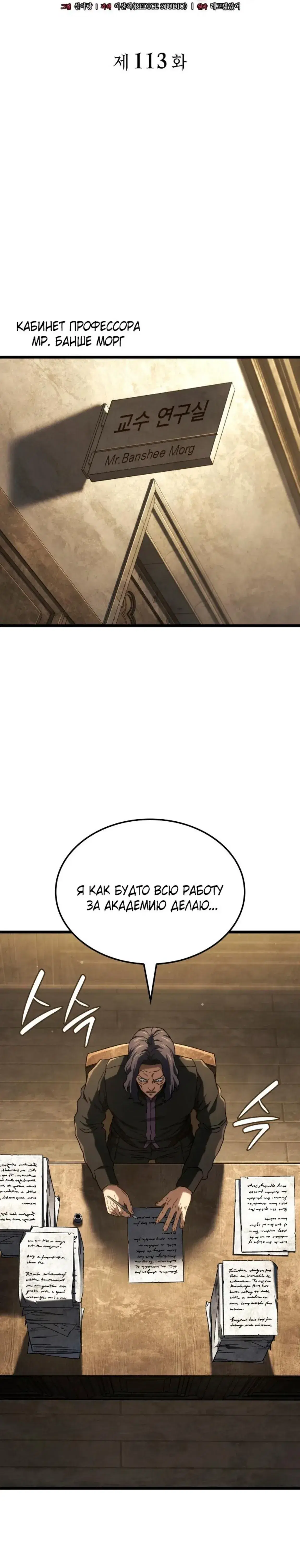 Page 5.001