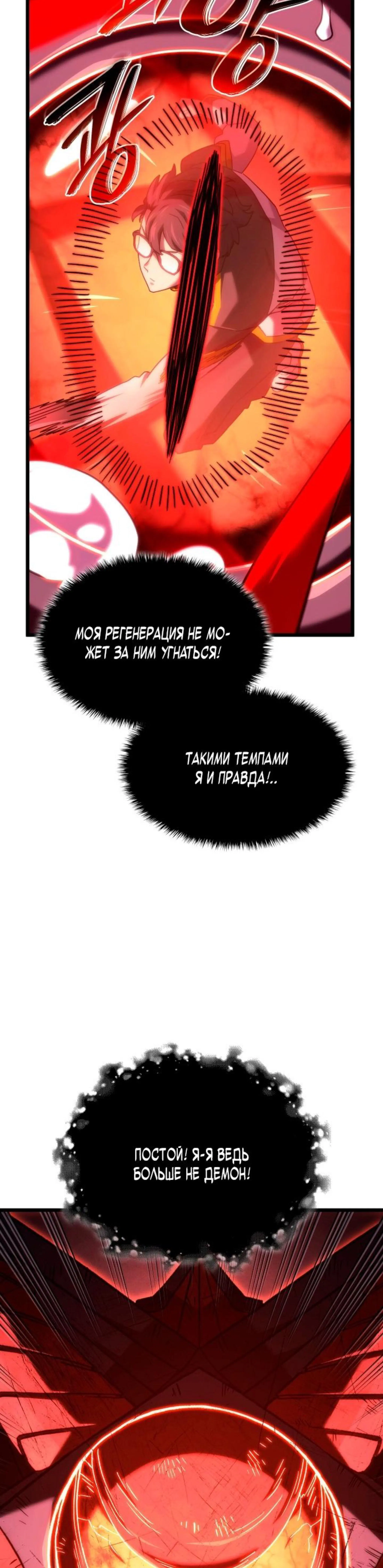 Page 5.002