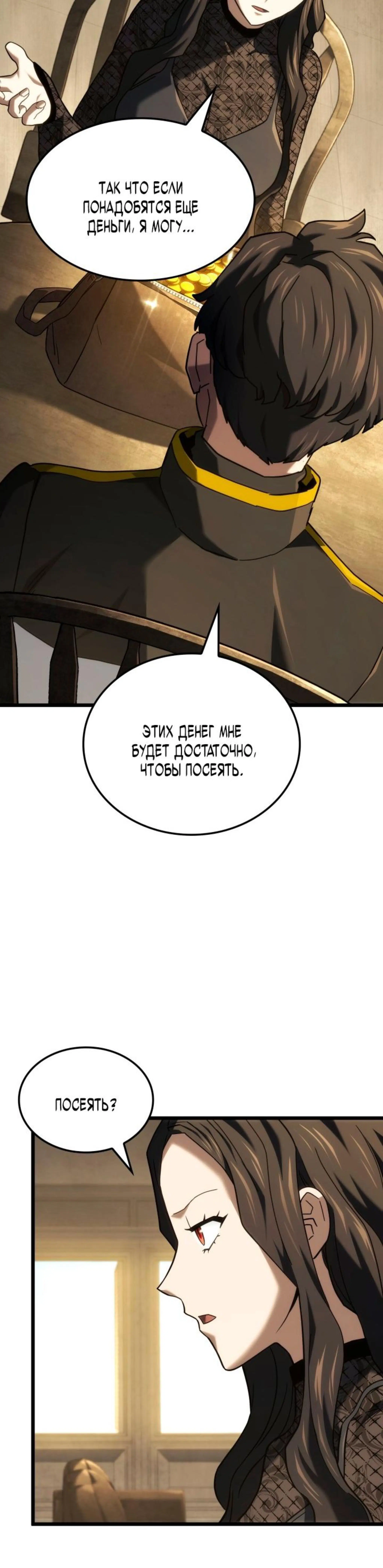 Page 5.002