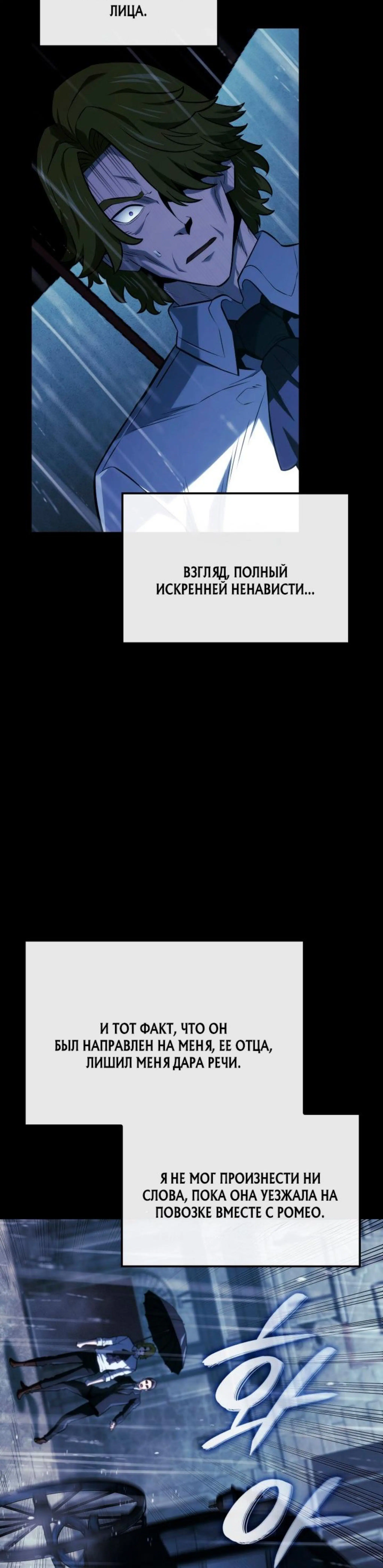 Page 5.002