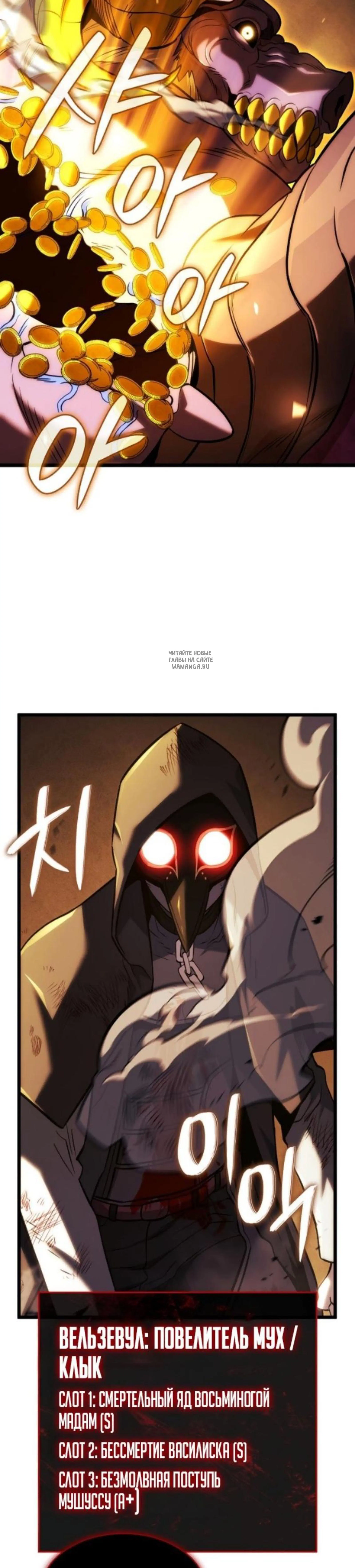 Page 5.001