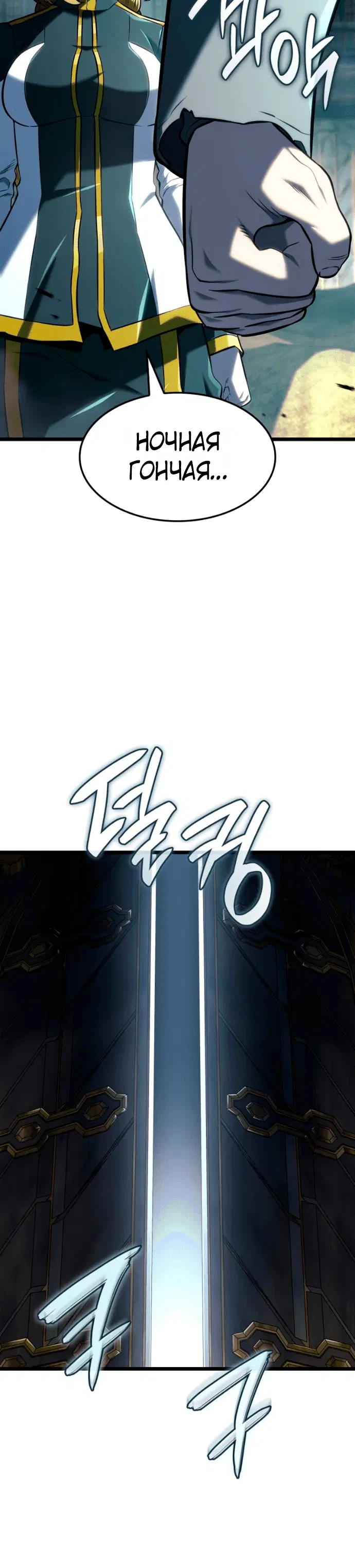 Page 5.001