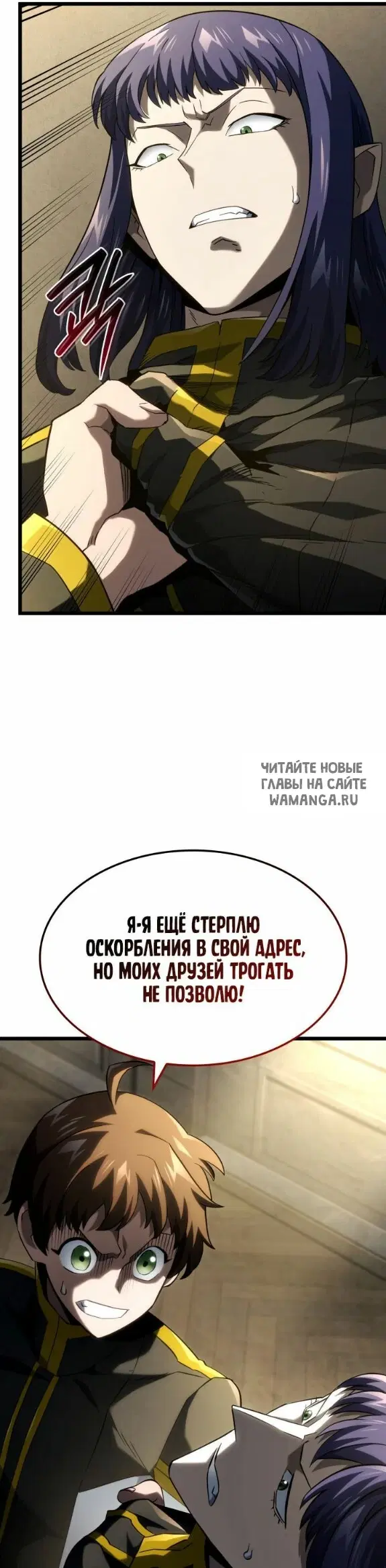 Page 52.000
