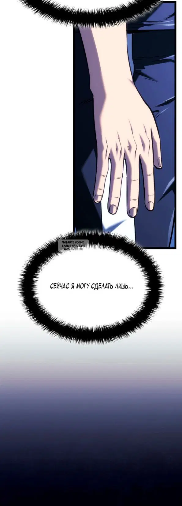 Page 52.000
