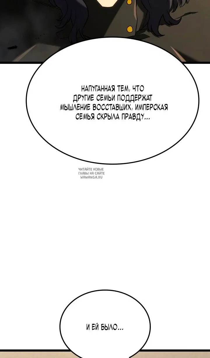 Page 52.000