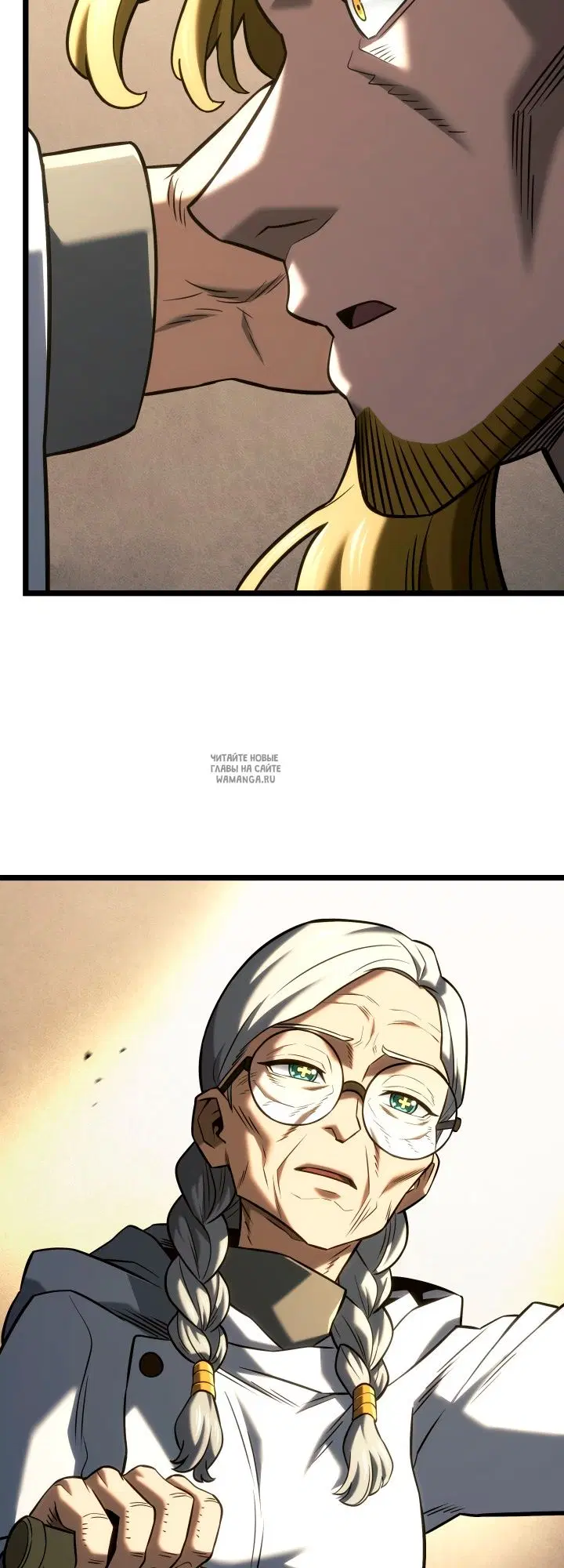Page 52.000
