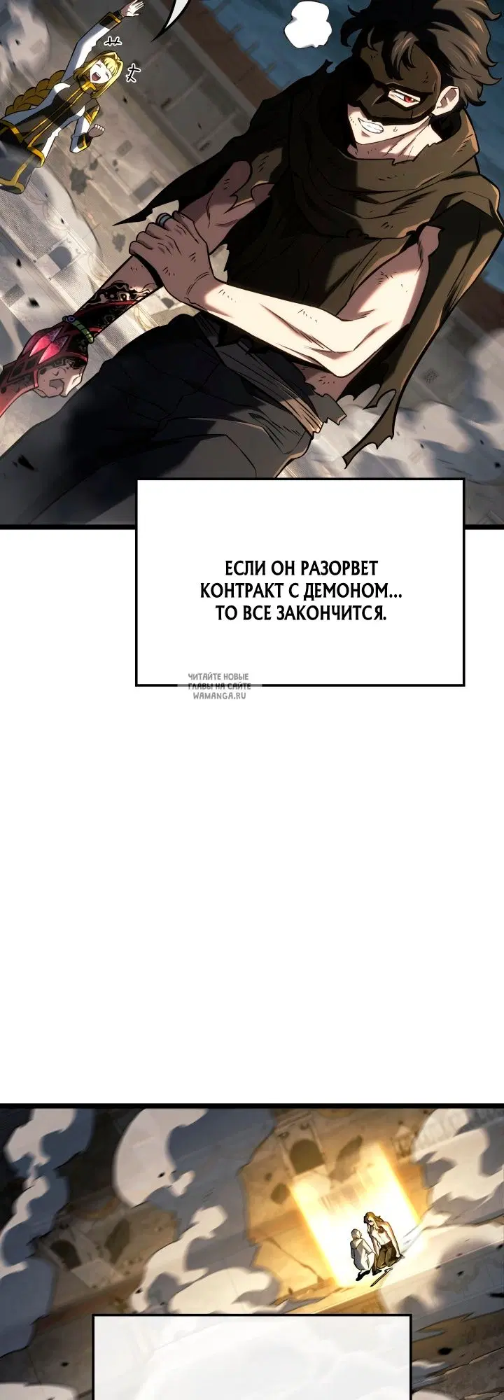 Page 52.000