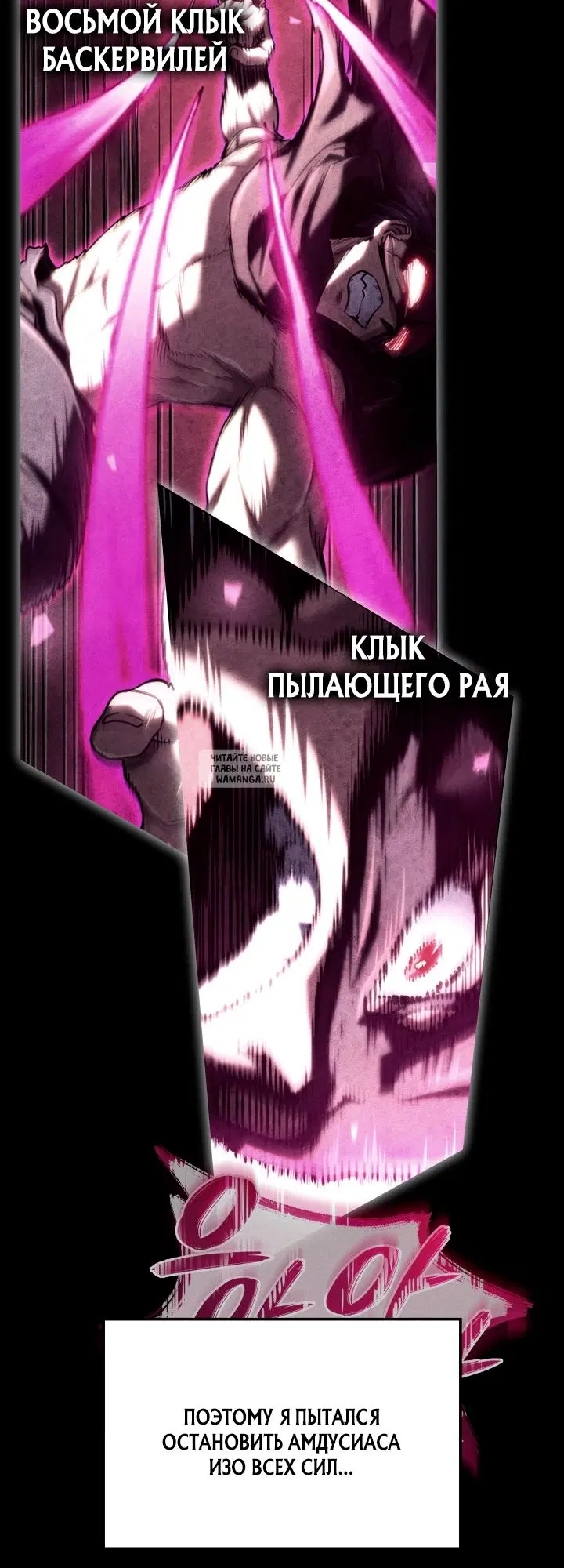 Page 52.000