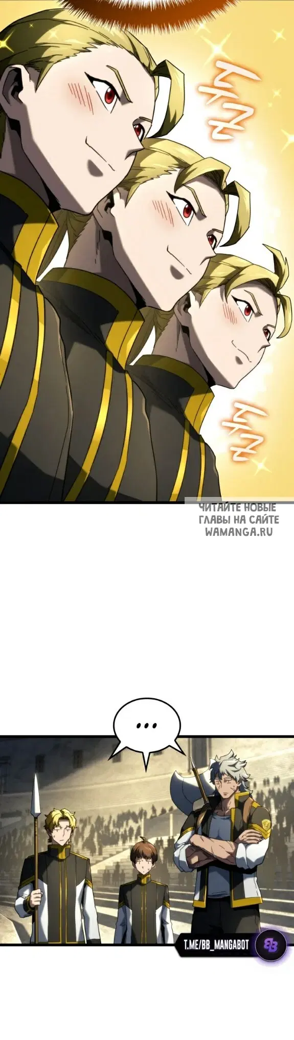 Page 53.000