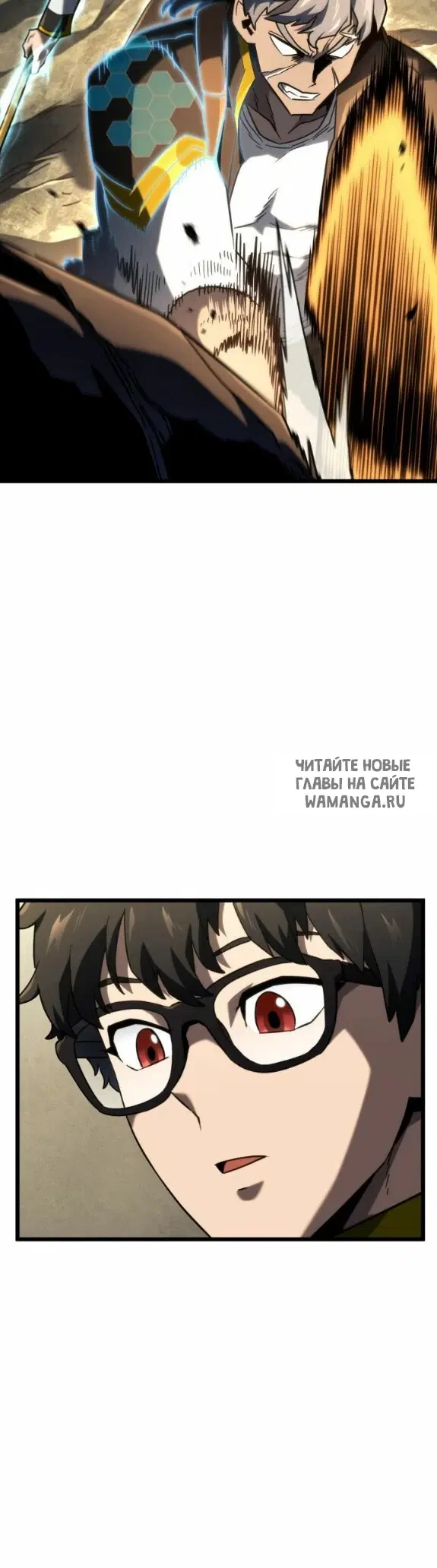 Page 53.000