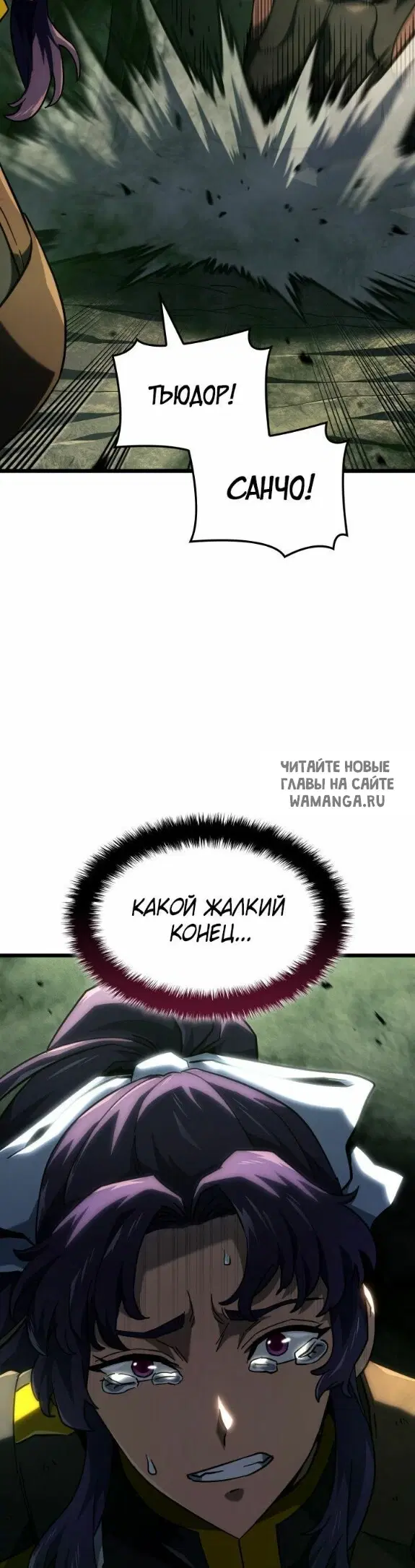 Page 53.000