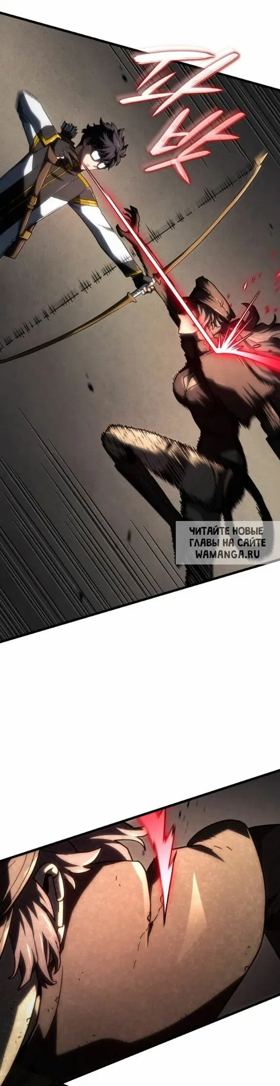 Page 53.000