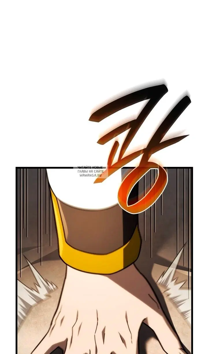 Page 53.000