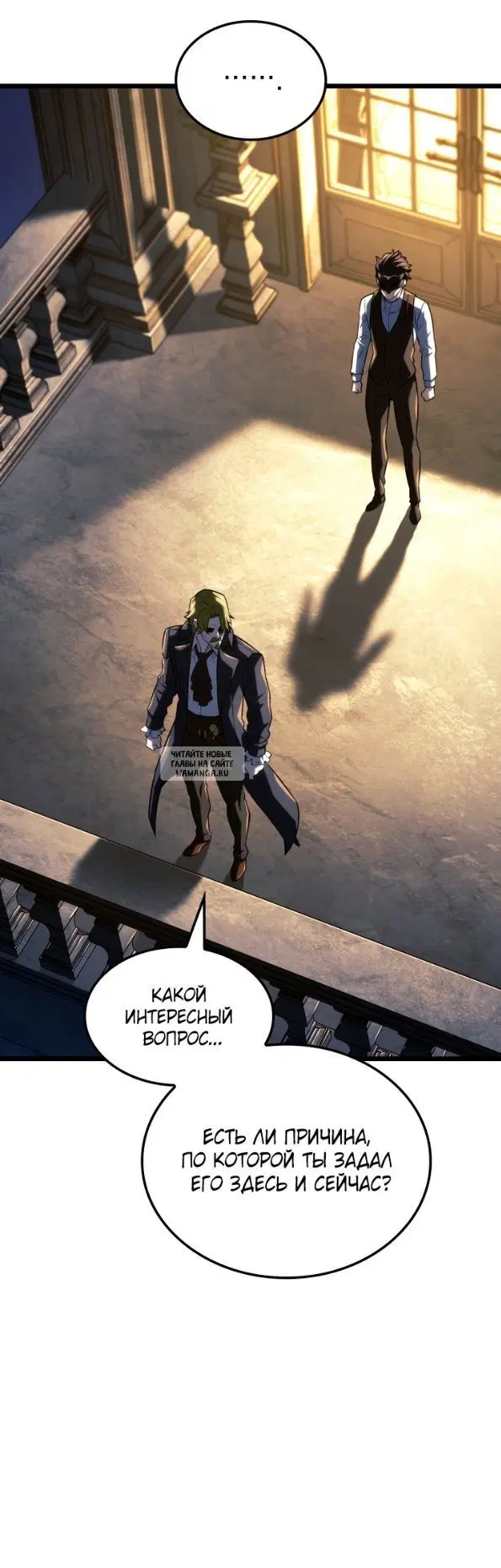 Page 53.000