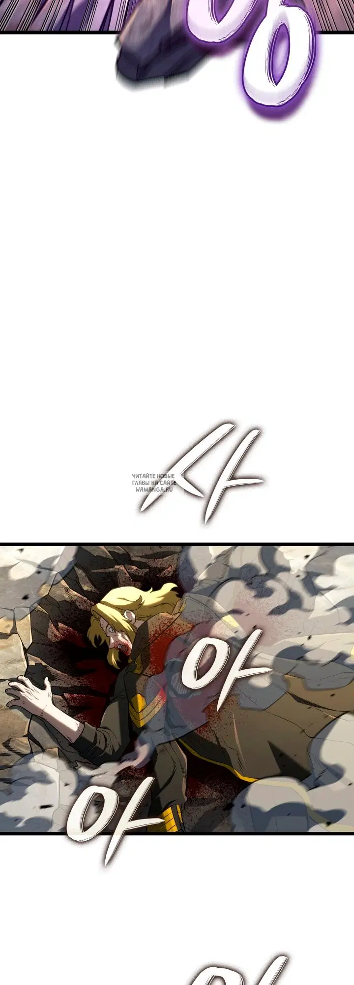 Page 53.000
