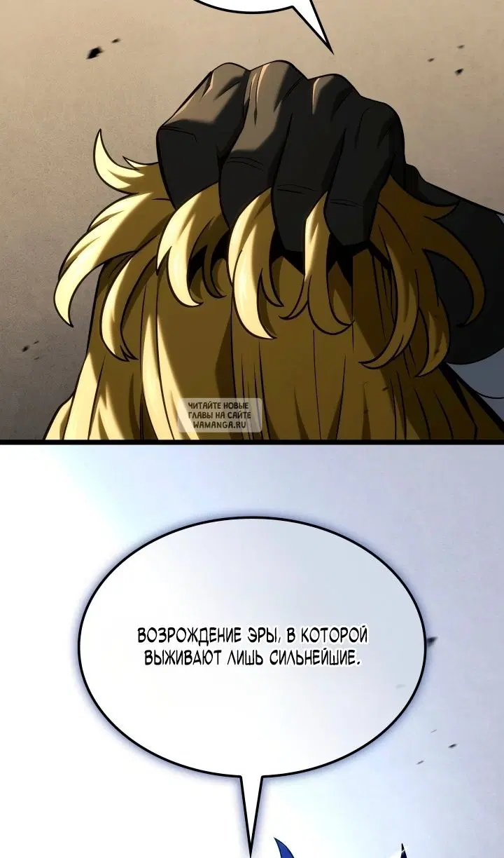 Page 53.000