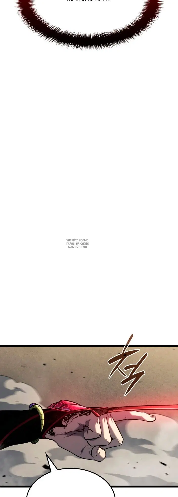 Page 53.000