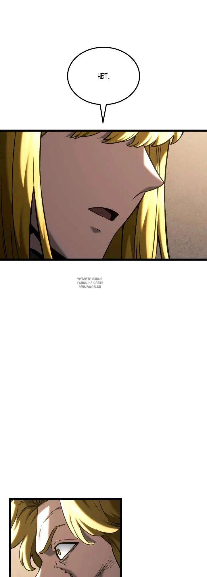 Page 53.000