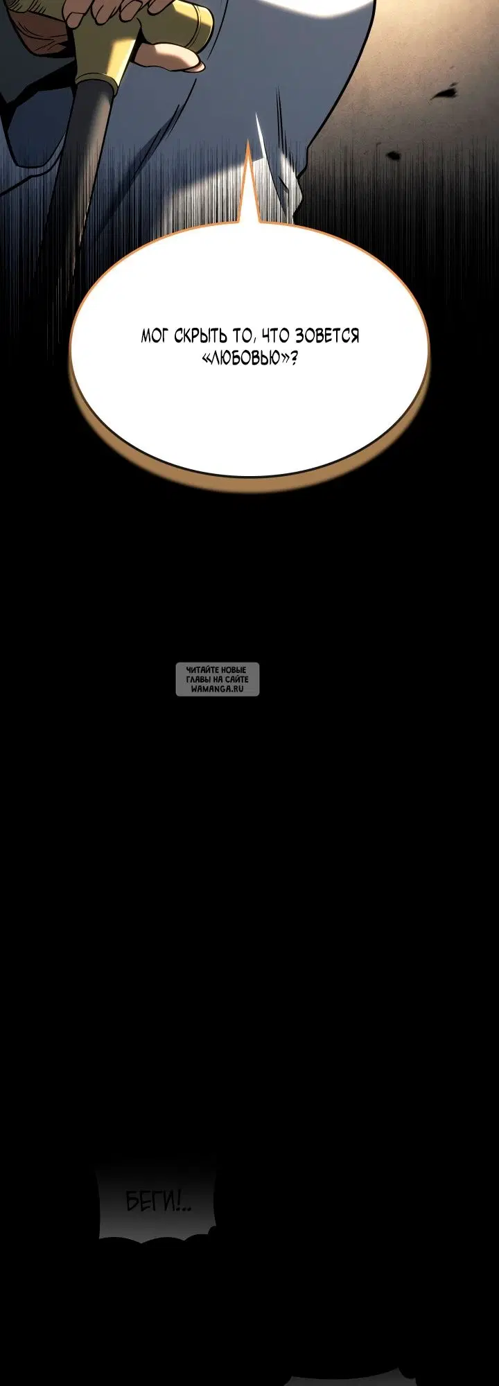 Page 53.000