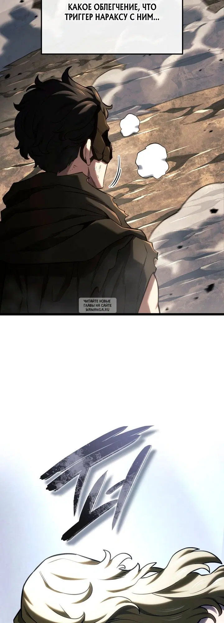 Page 53.000