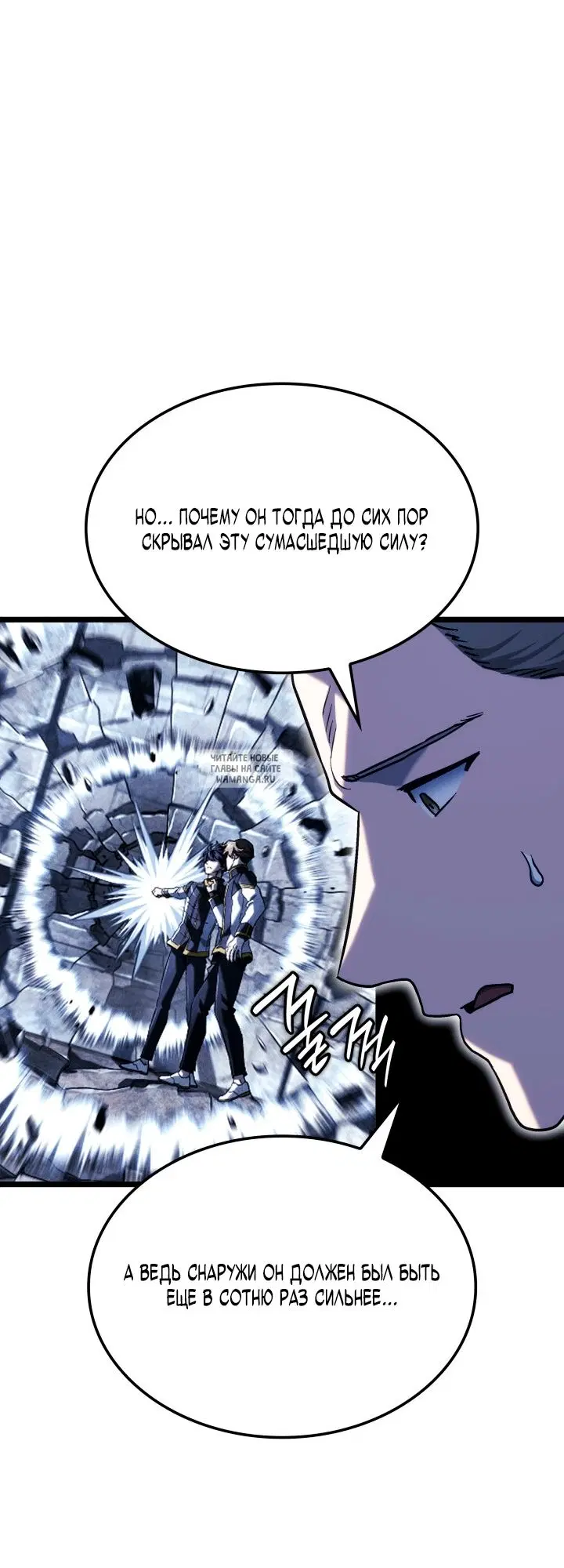 Page 53.000