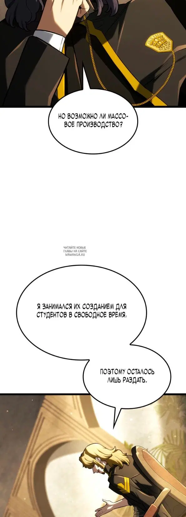Page 64.000