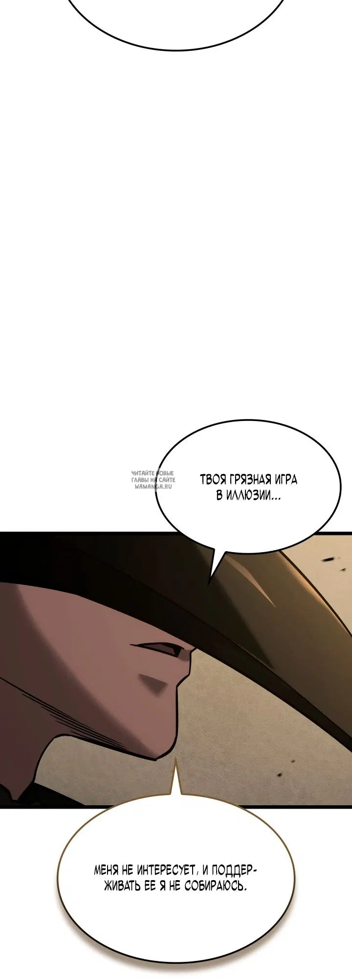 Page 64.000