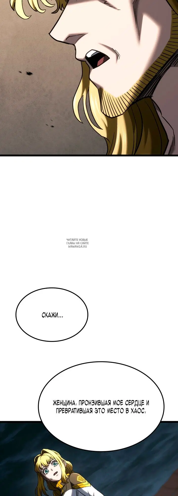Page 64.000