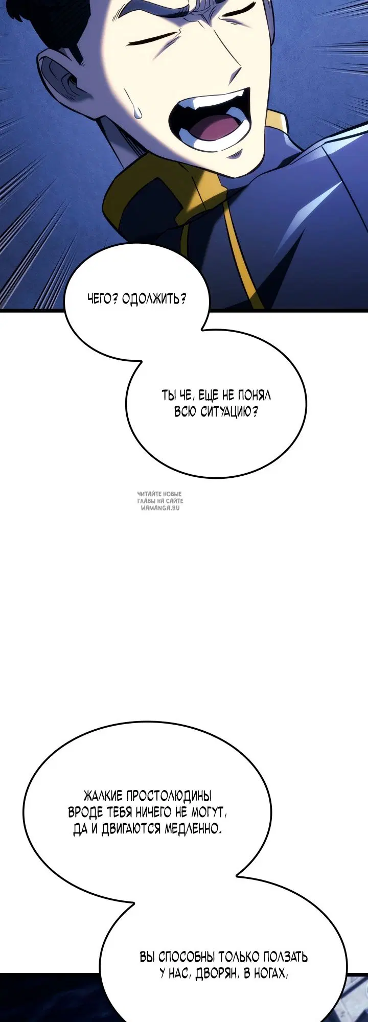 Page 64.000