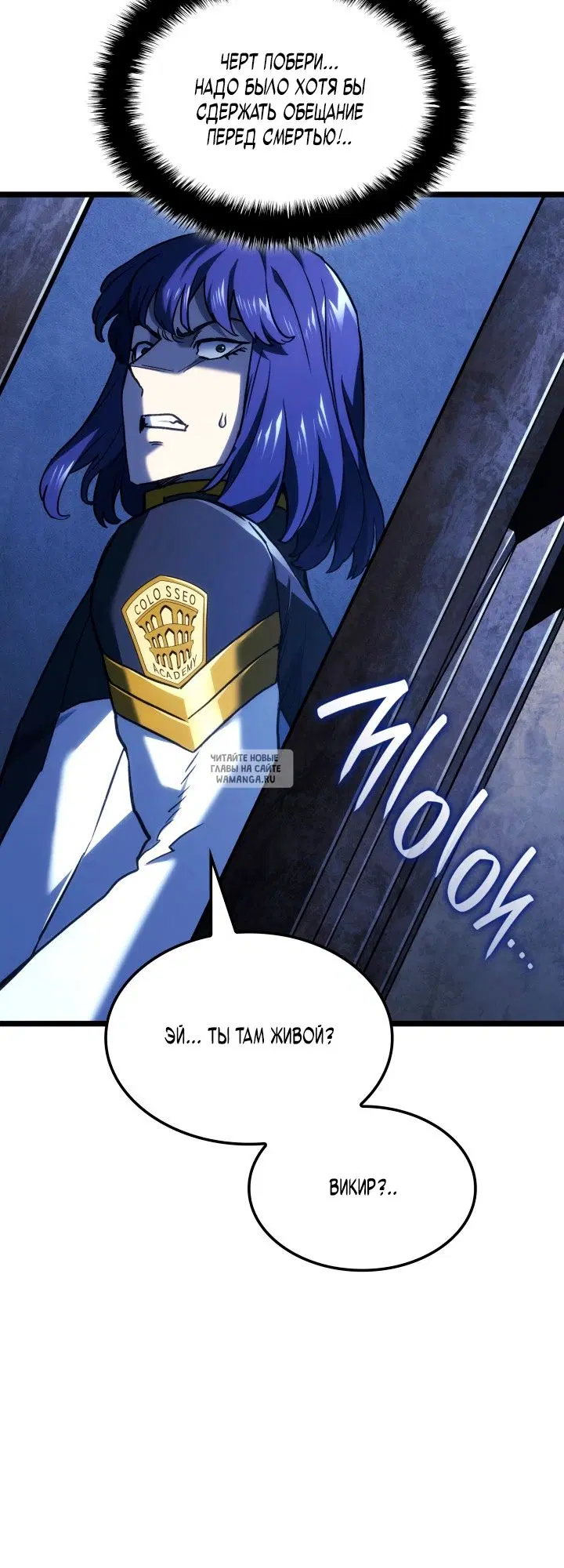 Page 64.000