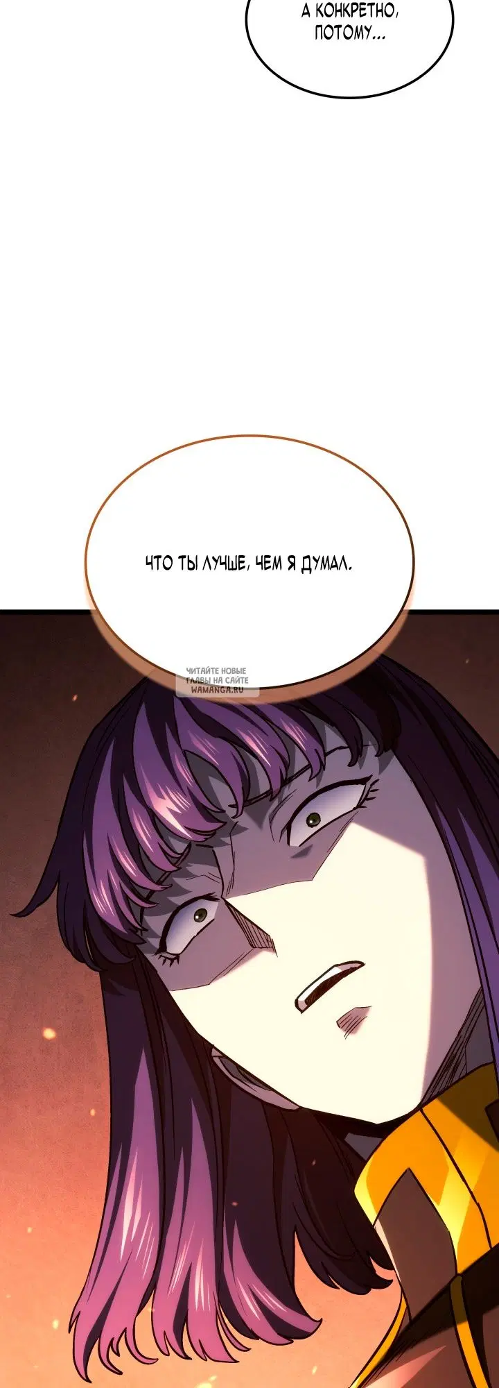 Page 64.000