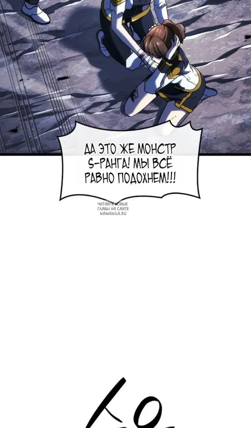 Page 64.000