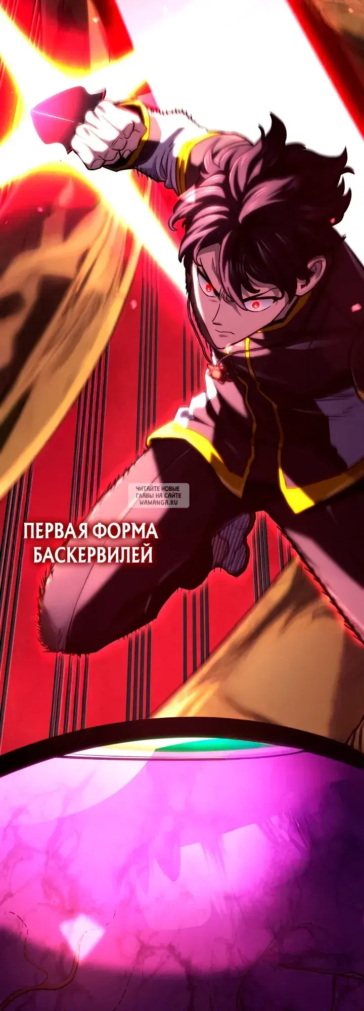 Page 64.000