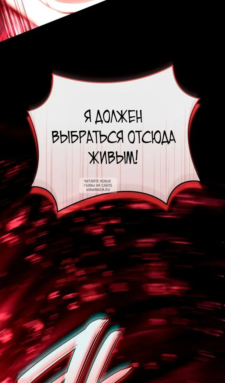 Page 65.000