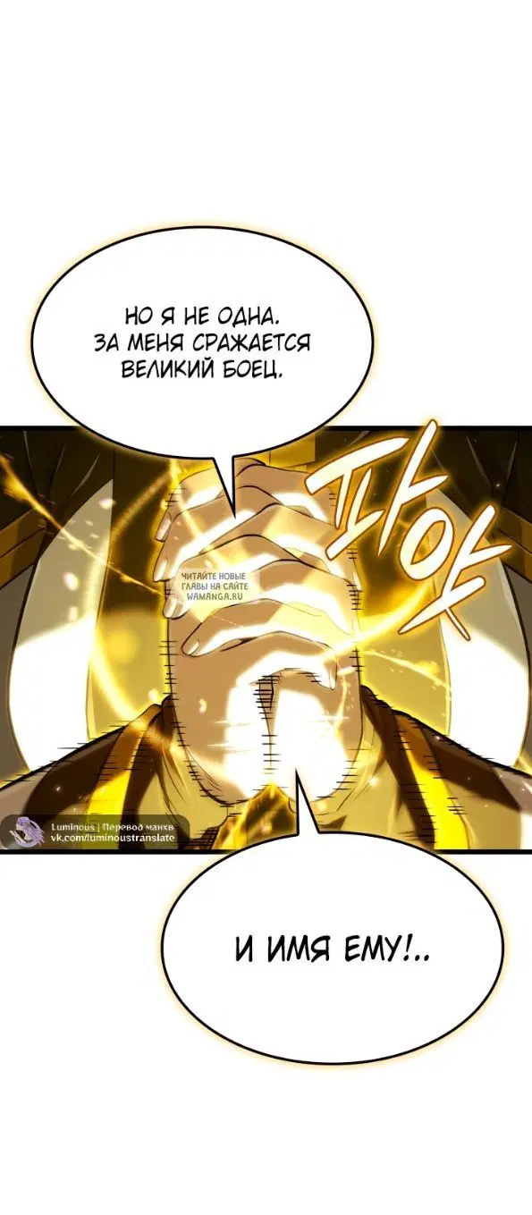 Page 65.000