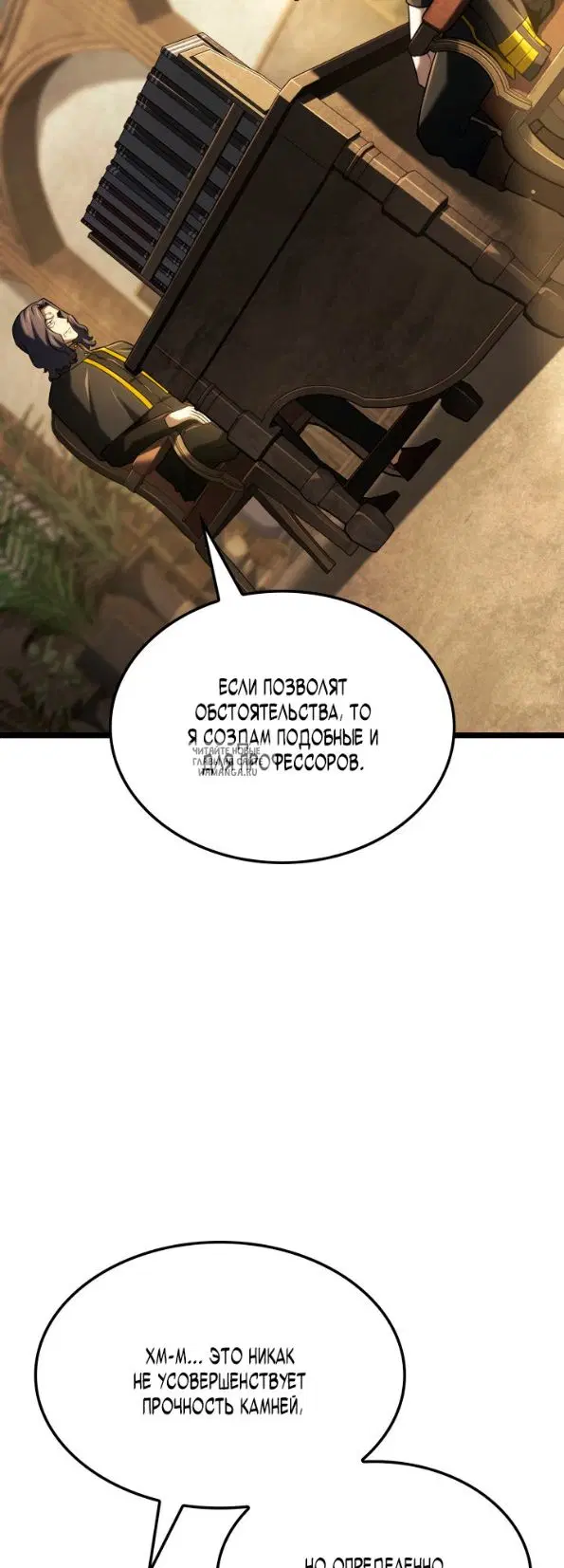 Page 65.000