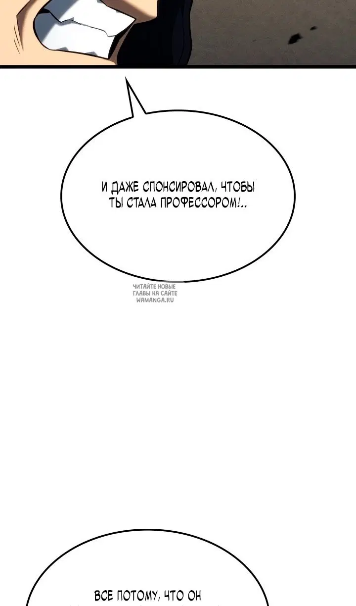 Page 65.000