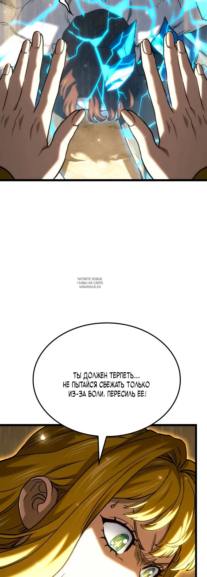 Page 65.000