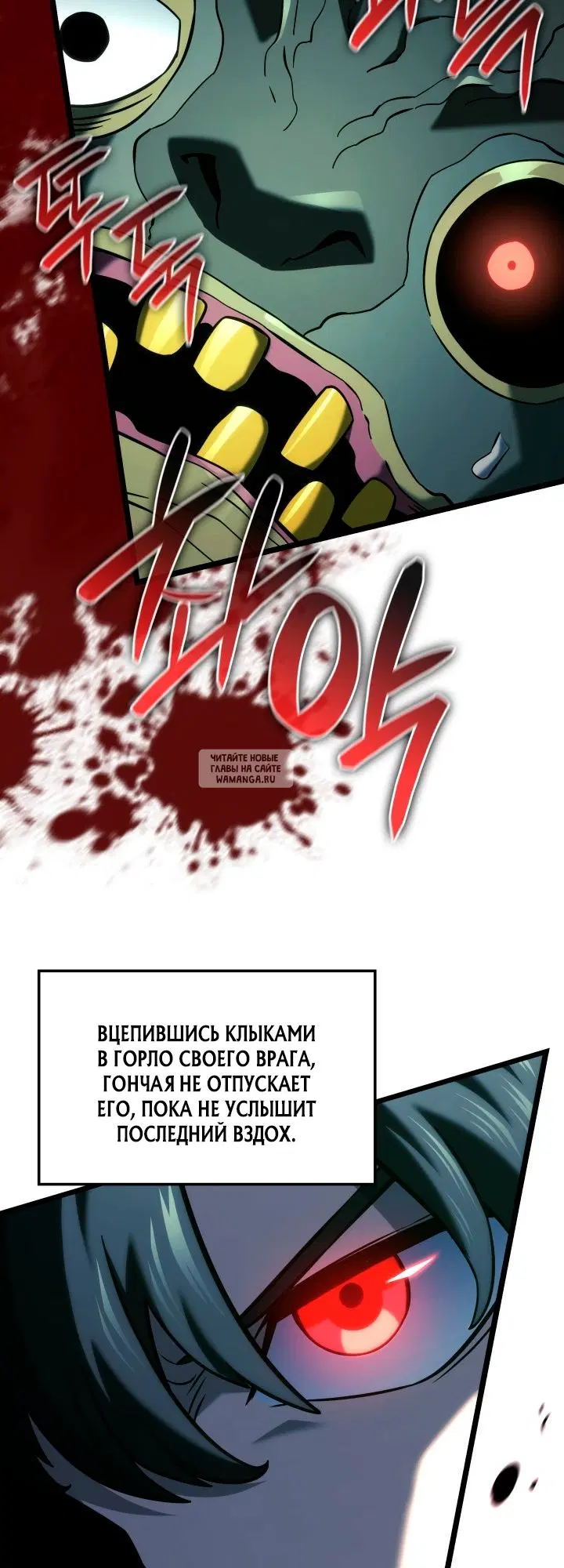 Page 65.000