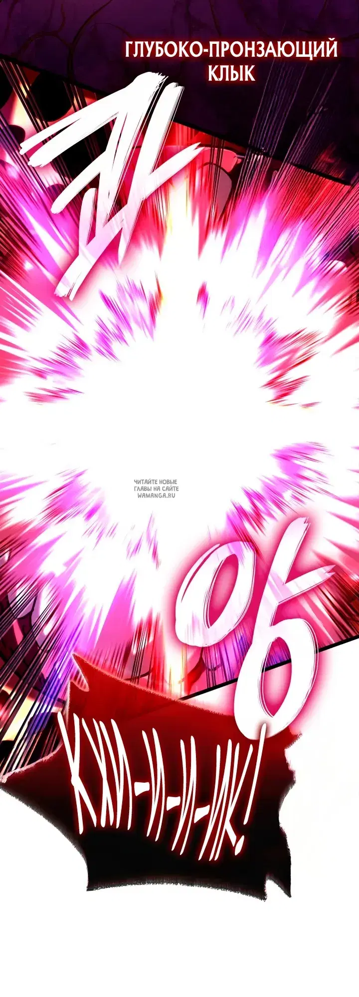 Page 65.000