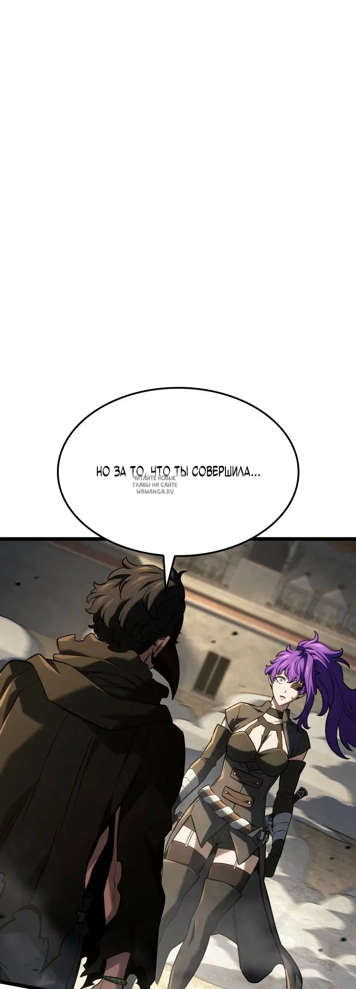Page 66.000