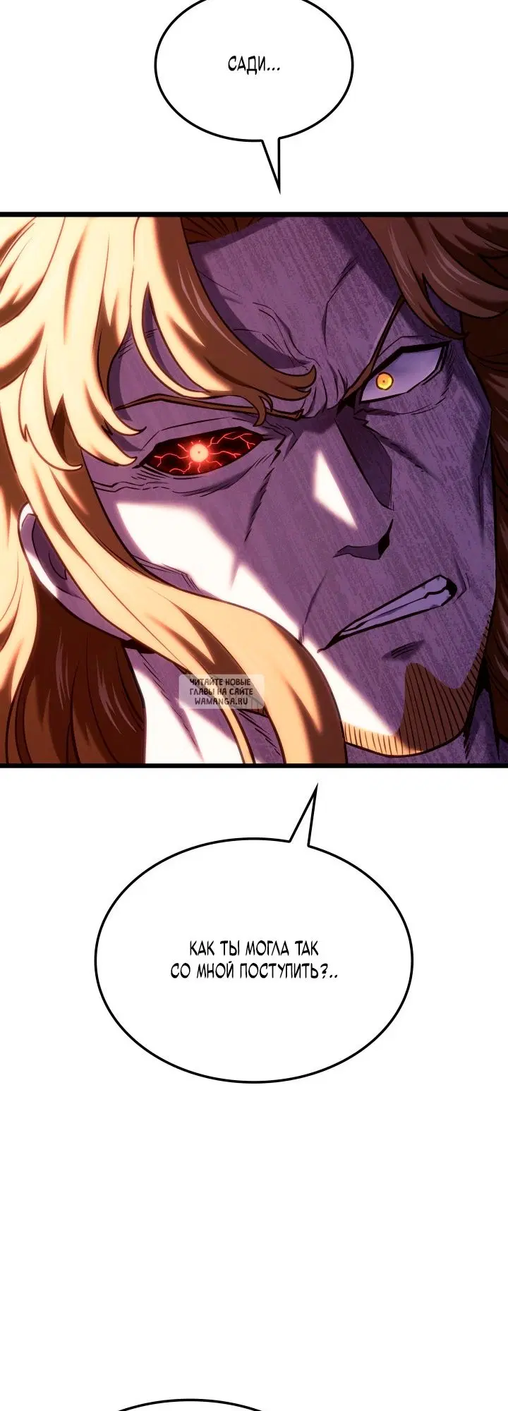Page 66.000