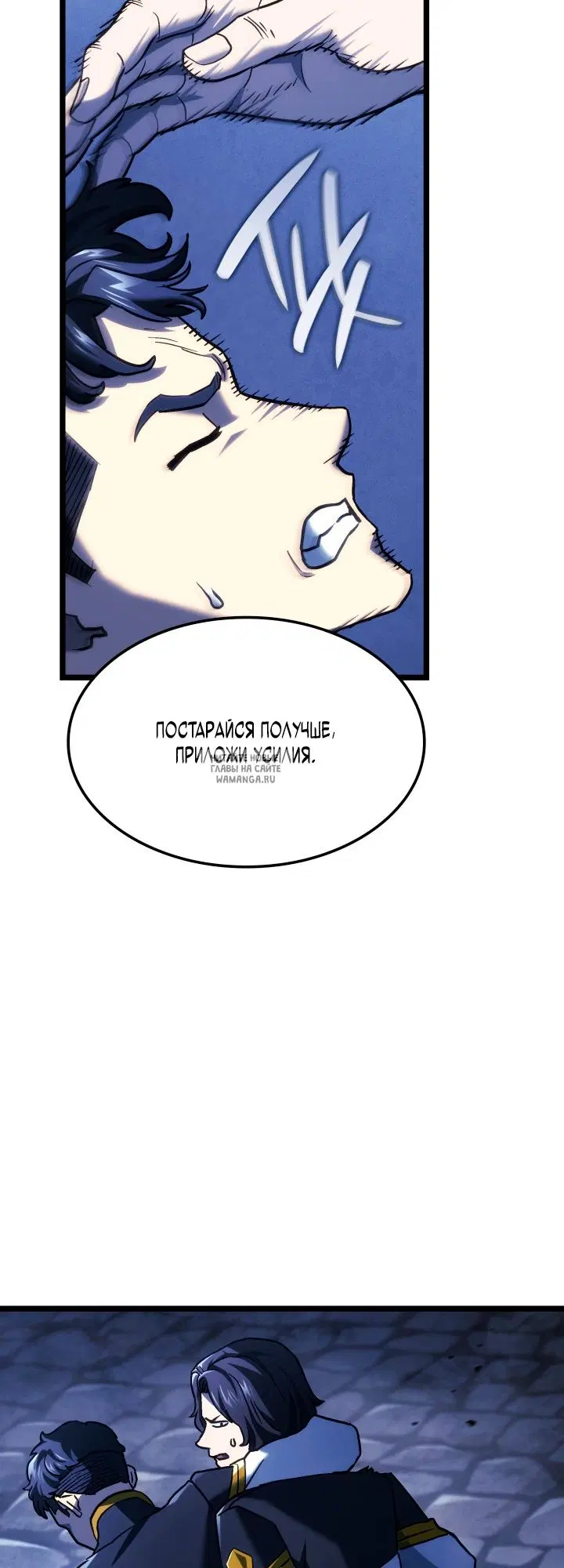 Page 66.000