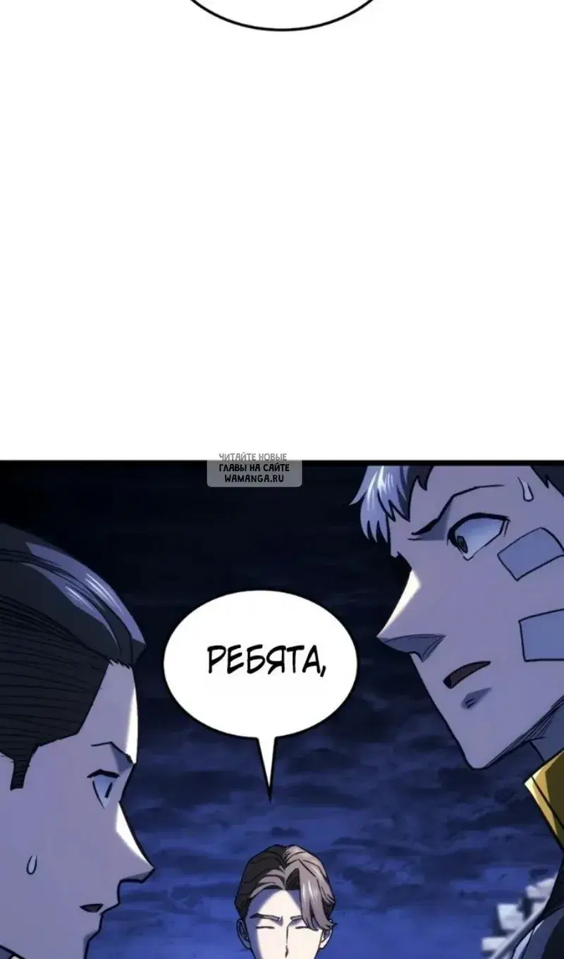 Page 66.000