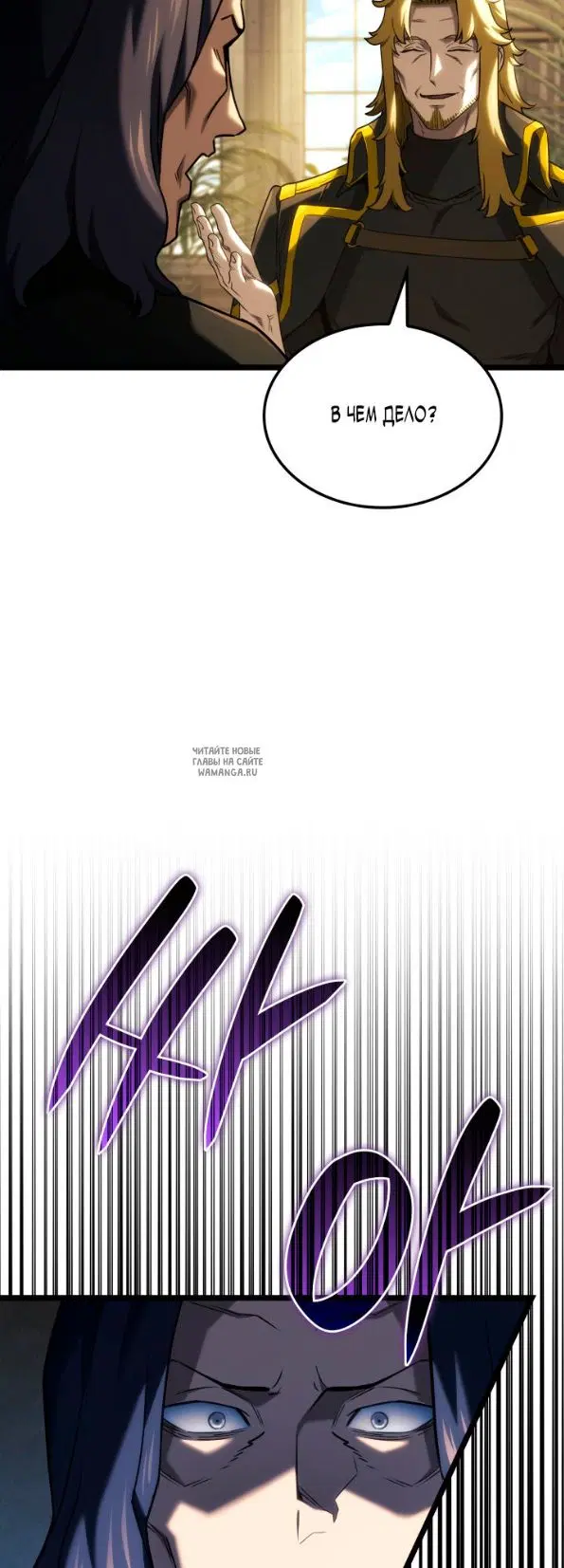 Page 67.000